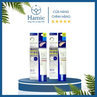 Kem Trang Điểm Transino TONE UP CC Cream 30gr Nhật Bản Dưỡng Trắng Da, Chống Nắng