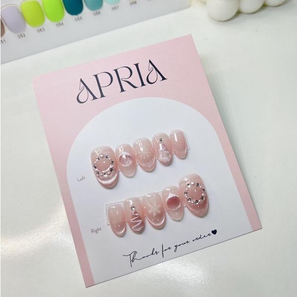 nailbox thiết kế tròn ngắn omber mắt mèo - S76