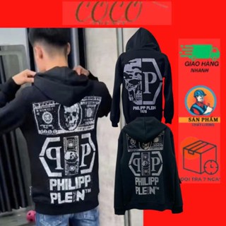  Áo Khoác Hoodie Philip Plein Lưng Đính Đá Chắc Chắn Chất Nỉ Phong Cách Boy Phố - Áo Khoác Hoddie Mẫu Hottrend 2025 