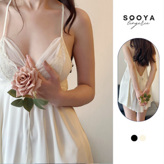 Váy Ngủ Sexy Lụa Cao Cấp Đầm Mặc Nhà Gợi Cảm Quyến Rũ Kèm Quần Chip Xinh Sooya N024