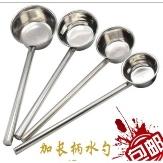 Gáo múc nước lèo inox (đường kính 16cm, 18cm, 20cm