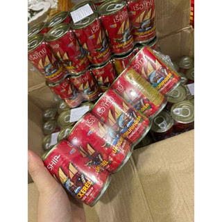 Cá hộp HiChef nhập khẩu Thái Lan