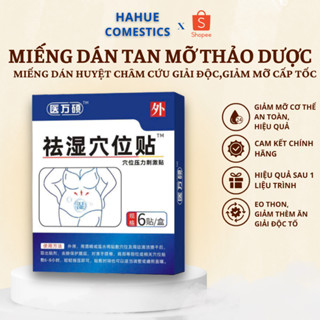   MUA 3 TẶNG 2  Miếng Dán Tan Mỡ Bụng Đông Y Hiệu Quả An Toàn Giảm Mỡ Bụng Cánh Tay Bắp Chân Cấp Tốc 