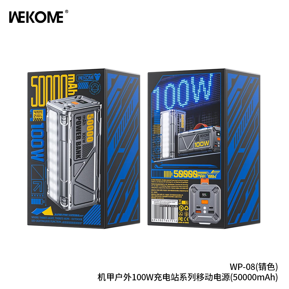 Sạc Dự Phòng Wekome WP-08 50000mAh