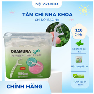  Tăm chỉ nha khoa 110 que Okamura vị Bạc Hà thơm mát dạng hộp mẫu mới hai chỉ 