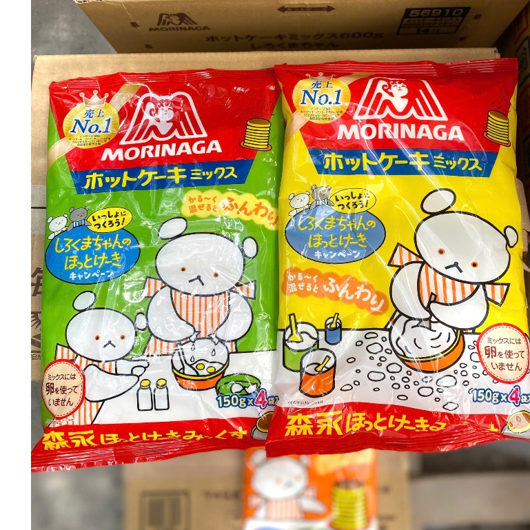 BỘT LÀM BÁNH RÁN CHO BÉ MORINAGA- 600G -NHẬT BẢN