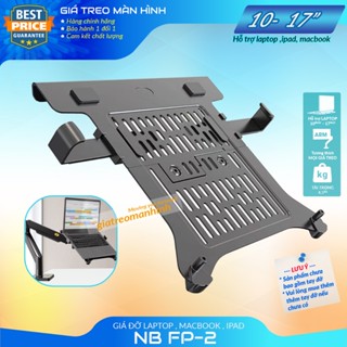  Giá Đỡ  Kẹp Laptop NB FP-2 Hỗ Trợ 10-17 Inch Chính Hãng North Bayou  - Lưu Ý : Sản phẩm lẻ chưa bao gồm tay đỡ 