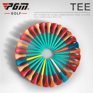 TEE cái bóng GOLF QT013