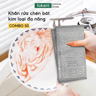 Combo 50 Khăn Rửa Chén Dây Kim Loại JYoohome Đa Năng Chà Bồn Rửa Bát Cọ Rửa Xoong Nồi Không Mài Mòn