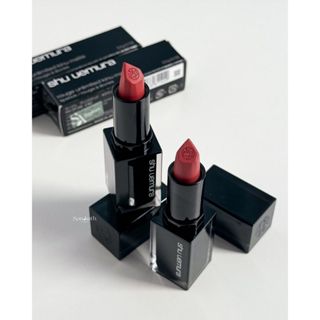 Son thỏi Shu Uemura Rouge Unlimited Kinu Matte Lipstick 3.3g (Nhập khẩu chính hãng)