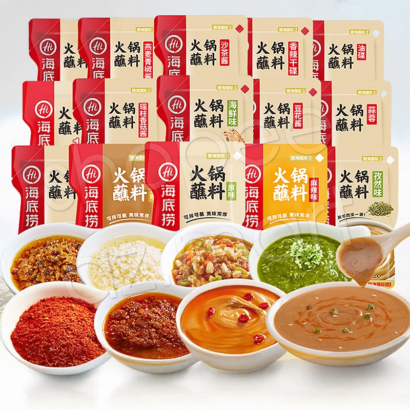 Haidilao Sốt Chấm Lẩu Đủ Vị Ngon Tuyệt Đỉnh