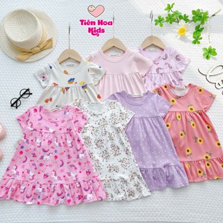 [Bé 7-19kg] Váy/Đầm Ngắn Tay 2 Tầng Cotton Bozip Xuất Dư Siêu Mềm Mịn Mát Cho Bé Gái