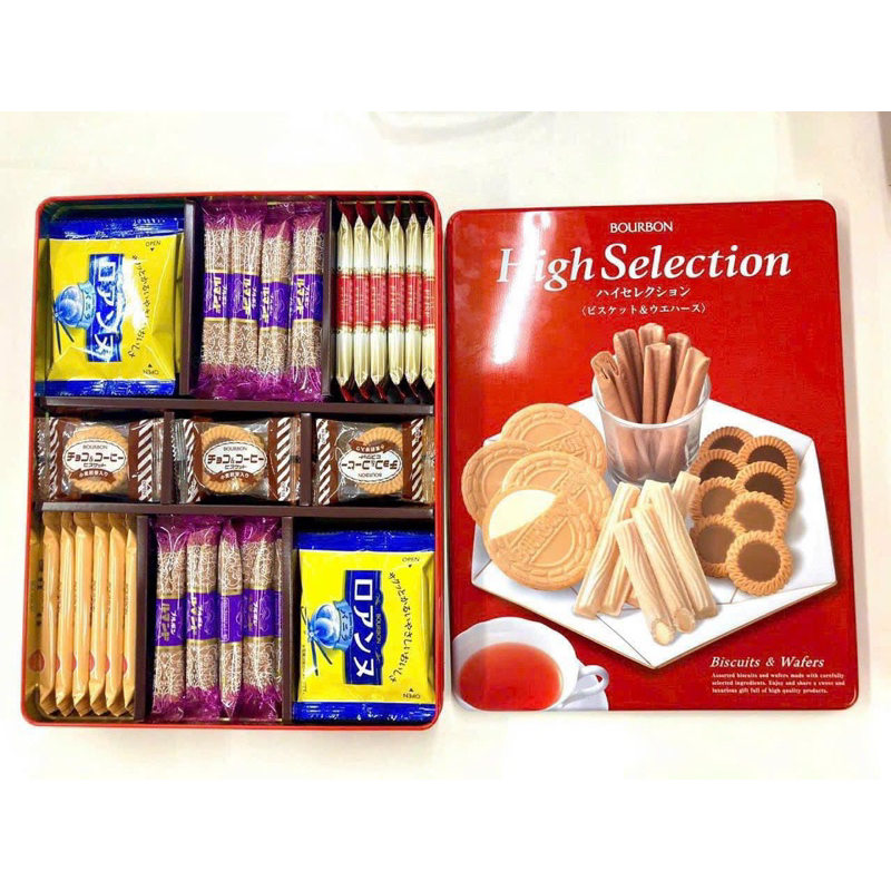 𝗕𝗮́𝗻𝗵 𝗾𝘂𝘆 𝗰𝗮𝗼 𝗰𝗮̂́𝗽 𝘁𝗼̂̉𝗻𝗴 𝗵𝗼̛̣𝗽 𝗕𝗼𝘂𝗿𝗯𝗼𝗻 𝗛𝗶𝗴𝗵 𝗦𝗲𝗹𝗲𝗰𝘁𝗶𝗼𝗻 𝗖𝗼𝗼𝗸𝗶𝗲𝘀