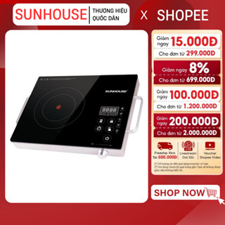 BẾP HỒNG NGOẠI CẢM ỨNG SUNHOUSE SHD6017 - Không kén nồi, Tặng kèm vỉ nướng, BH chính hãng 12 tháng