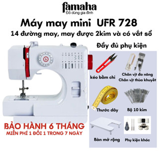 Máy may mini gia đình Famaha UFR 728 14 đường may 2 kim có vắt sổ thế hệ mới