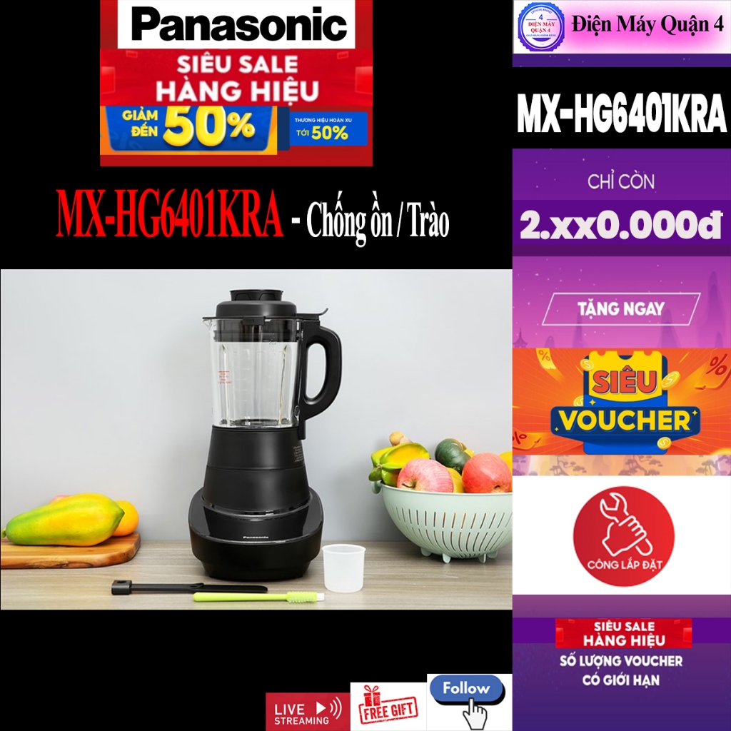 Panasonic HG6401KRA -- Máy làm sữa hạt đa năng Panasonic MX-HG6401KRA