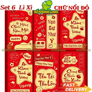 Set 6 Bao Lixi Nhung Xinh Xắn Lấp Lánh Bao Lì Xì Đỏ Lixi Tết In Chữ Nổi 3D Truyền Thống BỐ KHỦNG LONG