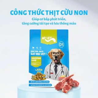  Thức ăn cho chó Mr.Vet D1 mới 1.4kg Chăm sóc hệ tiêu hóa toàn diện với Gan gà & Lòng đỏ trứng sấy Pet Kool 