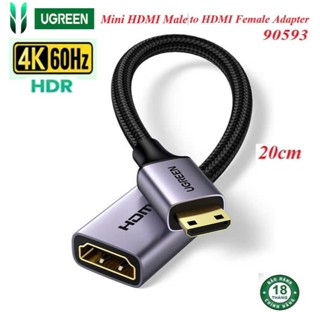Cáp chuyển Mini HDMI to HDMI Ugreen 90593 20137 HD160 (Mini HD Male to HD 4K@60Hz FeMale,vỏ Nhôm)