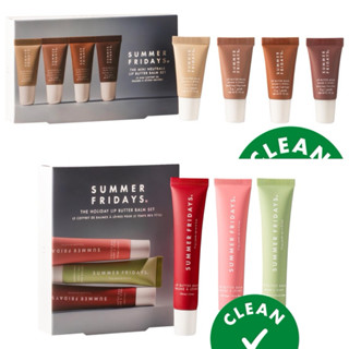   SALE 35%  Son dưỡng Summer Fridays Lip Butter $24 