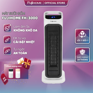  Máy sưởi gốm nhập khẩu không khô da FUJIHOME quạt sưởi ấm Ceramic tiết kiệm điện không đốt oxy tự ngắt an toàn 