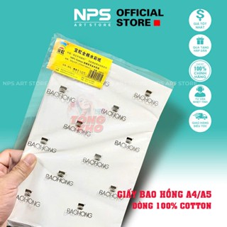Giấy Vẽ Màu Nước, Giấy Vẽ BÁO HỒNG, Baohong Vân Cold, Hot, Rough Dòng 100% Cotton 300gsm Khổ A4/ A5