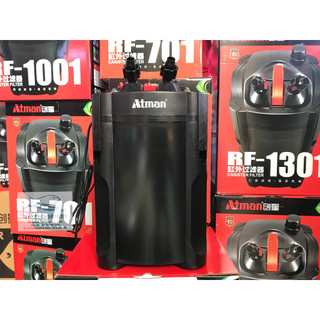 LỌC THÙNG ATMAN RF 701 THẾ HỆ MỚI DÀNH CHO BỂ CÁ CẢNH, BỂ THỦY SINH