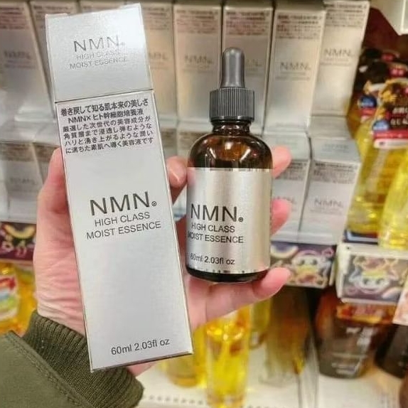 [60ml] Serum NMN High Class Moist Nhật Bản tăng độ đàn hồi cho da căng mướt,Serum NMN Bạc dưỡng trắn