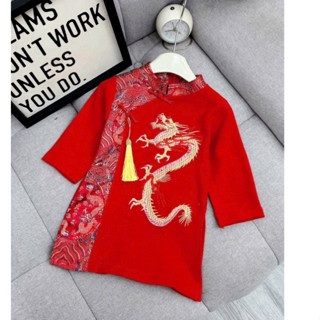 (10-40kg)Áo dài tết nhung rồng cho bé trai phối gấm cực xinh