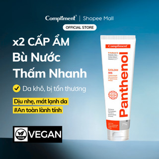Kem Dưỡng Ẩm B5 Compliment Phục Hồi Da Tổn Thương, Cấp Ẩm Sâu Căng Bóng Chính Hãng Nga