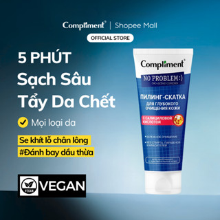 Gel Tẩy Tế Bào Chết Da Mặt Ngăn Ngừa Mụn Compliment No Problem 150ml/100ml/80ml