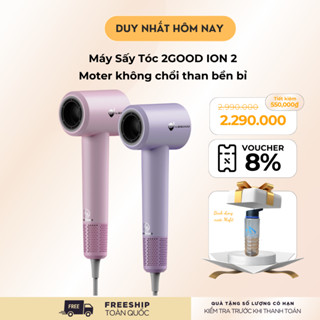  Máy Sấy Tóc 2GOOD ION 2 - Moter không chổi than bền bỉ công suất lên đến 2000W Bảo hành 12 tháng. 