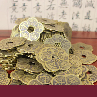 ĐỒNG XU CHIÊU TÀI LỘC MAY MẮN (BI BON SHOP)
