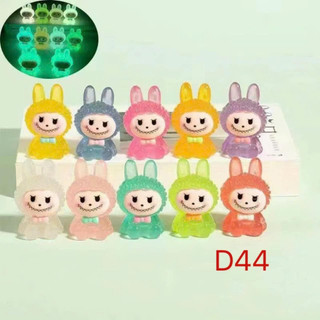   Mua 10 túi to tặng 10 túi bé  Combo 5-10 túi mù phát sáng túi mù charm lớn túi mù capybara túi mù Labubu phát sáng 