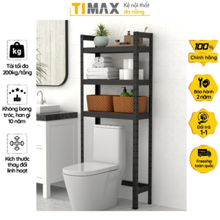 Kệ sau bồn cầu TIMAX thép cường lực Posco 1.8mm sơn tĩnh điện 3 lớp 10 năm không bong tróc