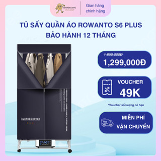 Tủ sấy quần áo đa năng Rowanto S6 plus, có 5 mùi hương, Hàng chính hãng, Bảo hành 24 tháng