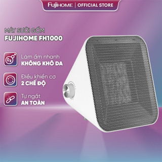 Quạt sưởi gốm không khô da nhập khẩu Fujihome, máy sưởi ấm điện mini cầm tay không đốt oxy không phát sáng gốm cho bé