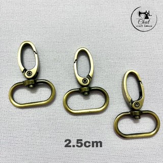 [SET 4 CHIẾC] Khoen móc càng cua size 2.5cm đồng Atimon cao cấp - Chuyên dụng làm quai đeo túi xách balo - Giá xưởng