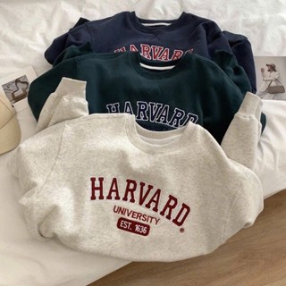 Áo Sweater HARVARD Form Rộng Nam Nữ Unisex Vải Nỉ Bông Cotton 100% , Áo Nỉ Hoodie Cổ Tròn Dài Tay Nam Nữ Mặc Đều Đẹp