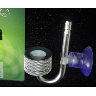 SỦI CO2 MUFAN NHÔM DÀNH CHO BỘ CO2