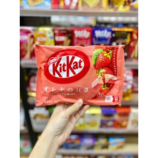 ĐỦ VỊ Bánh Kitkat mini Nhật Bản (bỏ tủ lạnh trước khi ăn vì có thể bị chảy khi vận chuyển)