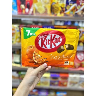 ĐỦ VỊ Bánh Kitkat mini Nhật Bản (bỏ tủ lạnh trước khi ăn vì có thể bị chảy khi vận chuyển)