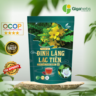 Trà Ngủ Ngon Đinh Lăng Lạc Tiên GIGA - hỗ trợ nâng cao chất lượng giấc ngủ, giảm căng thẳng mệt mỏi ( Túi 250g)