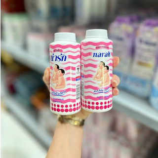 Phấn rôm 2 em bé 25gr thái lan chính hãng