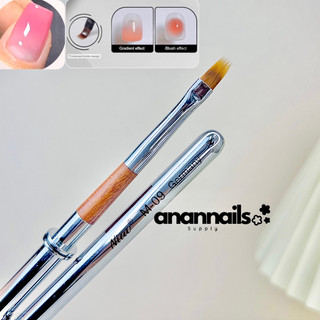 Cọ ombre Niao lông mượt ngắn chùm không tạo vệt cọ Mẫu mới , Dụng cụ nail An An Nails