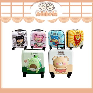 ( Hoả tốc ) Vali quà tặng bỉm Mamogom, BB nature