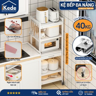   iKEDE  Kệ bếp đa năng cao tầng có bánh xe chắc chắn ngăn kéo kín khung hợp kim nhôm cao cấp  VAT  