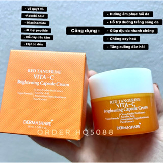  Kem dưỡng  trắng da Derma Share Vegan Red tangerine Vita C - Kem dưỡng trắng da vitamin c thuần chay Hàn Quốc 