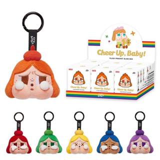 [Auth] Móc khóa treo túi Crybaby cheer up Plush Pendant Blind Box Pop Mart Cry baby Nguyễn Gia group Cao Đạt