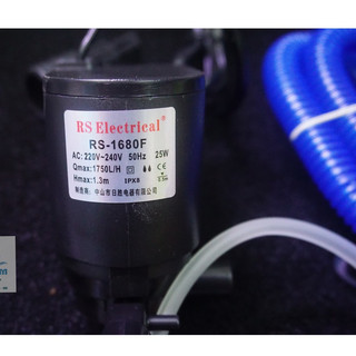 Đầu máy bơm lọc RS 1680F cho bể cá cảnh